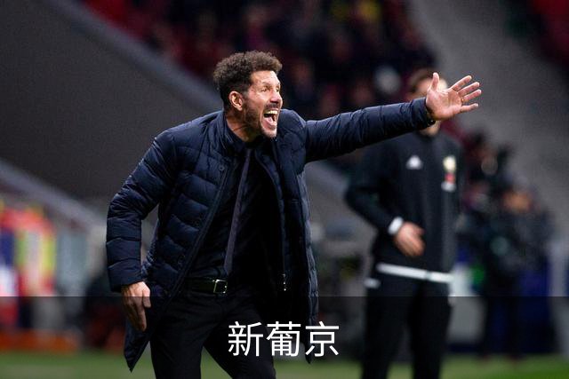 新葡京公司简介